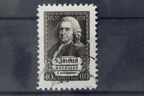 Sowjetunion, MiNr. 2048, gestempelt - 214555