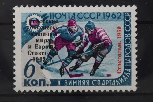 Sowjetunion, MiNr. 3639, postfrisch - 214570