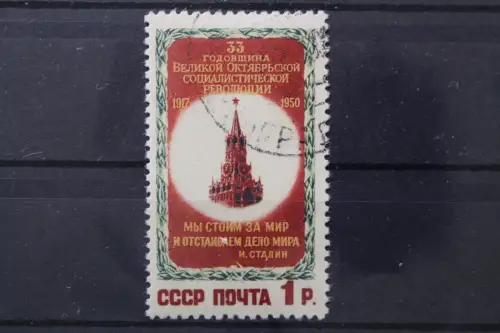 Sowjetunion, MiNr. 1521, gestempelt - 214012