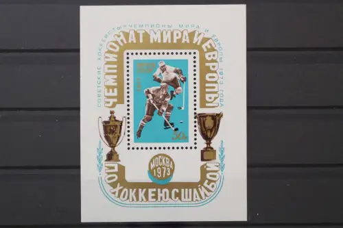 Sowjetunion, MiNr. Block 87, postfrisch - 214403