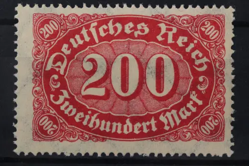 Deutsches Reich, MiNr. 248 PF I, postfrisch - 215046