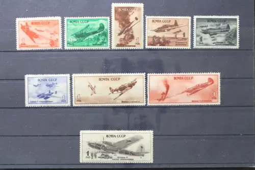 Sowjetunion, MiNr. 972-980, Falz - 214112