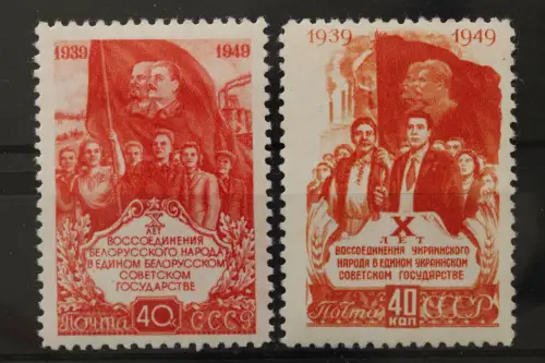 Sowjetunion, MiNr. 1428-1429, Falz - 214151