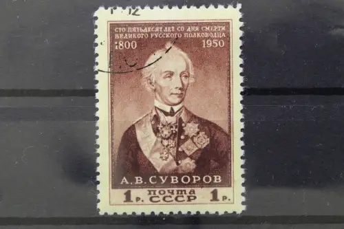 Sowjetunion, MiNr. 1468, gestempelt - 214153