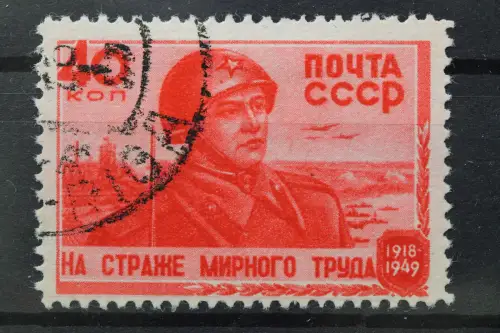 Sowjetunion, MiNr. 1327, gestempelt - 214159