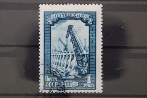 Sowjetunion, MiNr. 1893 C, gestempelt - 214486