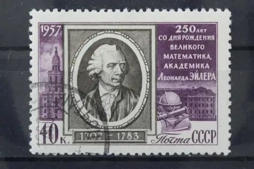 Sowjetunion, MiNr. 1936 C, gestempelt - 214553