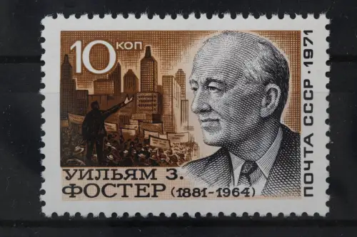 Sowjetunion, MiNr. 3942 Type I, postfrisch - 214571