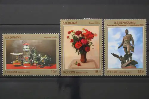 Russland, MiNr. 1972-1974, postfrisch - 214694