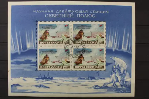 Sowjetunion, MiNr. Block 27, gestempelt - 214467