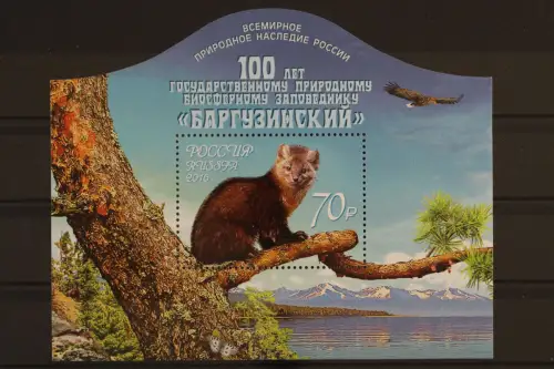 Russland, MiNr. Block 237 I, postfrisch - 215278