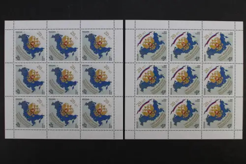 Russland, MiNr. 2003-2004, postfrisch - 215112