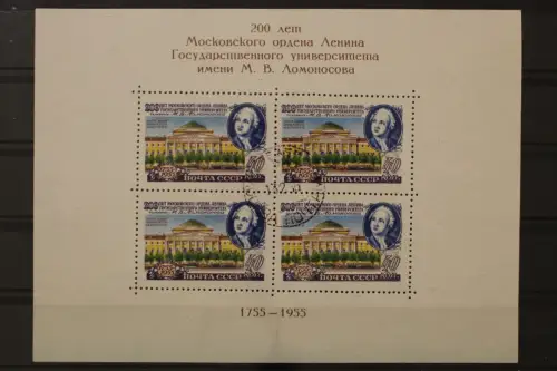 Sowjetunion, MiNr. Block 19, gestempelt - 214493