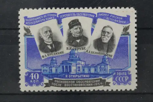 Sowjetunion, MiNr. 1724, postfrisch - 214550