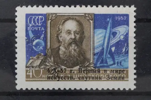 Sowjetunion, MiNr. 2026, postfrisch - 214560