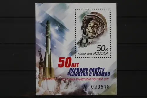 Russland, MiNr. Block 145 Aufdruck "Jubiläum Gagarin", postfrisch, VP Fotoattest - 214825