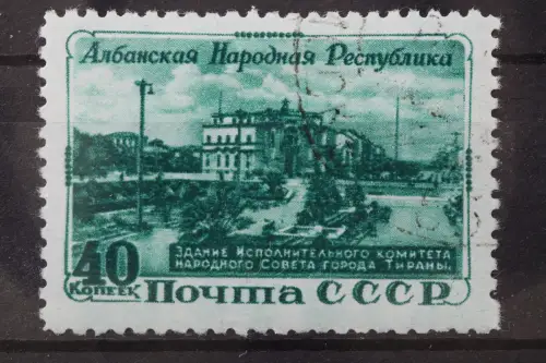 Sowjetunion, MiNr. 1540, gestempelt - 214541