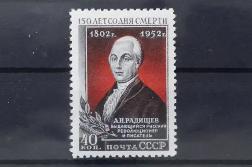 Sowjetunion, MiNr. 1644, Falz - 214548