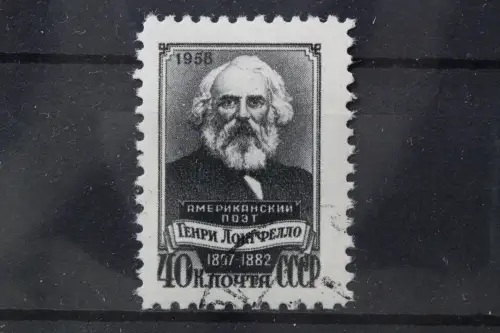 Sowjetunion, MiNr. 2059, gestempelt - 214557