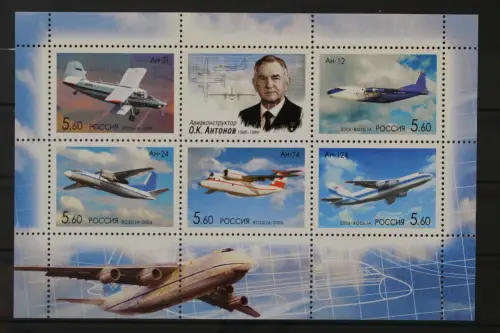 Russland, MiNr. Block 85, postfrisch - 214963