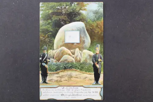 Gedenkstein zu Ehren der Gefallenen 1870-71 gegen Frankreich - 425498