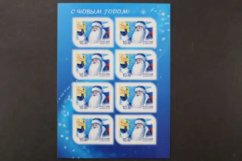 Russland, MiNr. 1693 Folienblatt, postfrisch - 214828