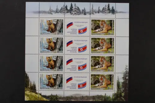 Russland, MiNr. 1264-1265 Kleinbogen, postfrisch - 214971