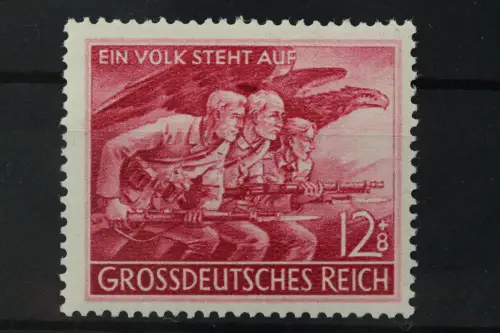 Deutsches Reich, MiNr. 908 PF V, Falz - 215045