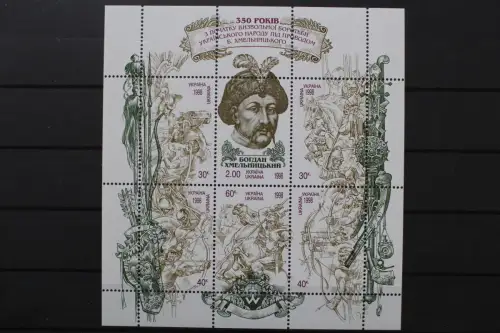 Ukraine, MiNr. 263-268 Kleinbogen, postfrisch - 216198