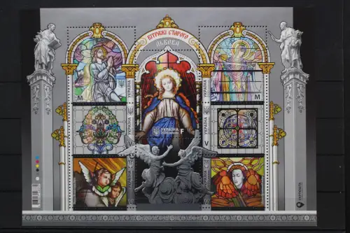 Ukraine, MiNr. Block 173, postfrisch - 216219