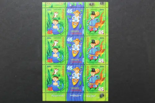 Ukraine, MiNr. 652-654 Kleinbogen, postfrisch - 216156