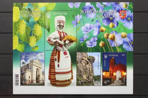 Ukraine, MiNr. Block 146, postfrisch - 216276