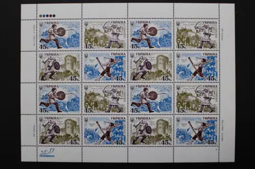 Ukraine, MiNr. 552-555 Bogen, postfrisch - 216166