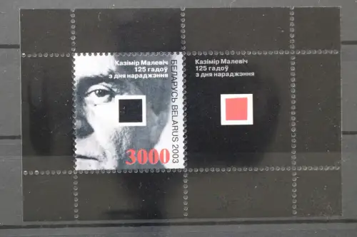 Belarus, MiNr. Block 31, postfrisch - 216613