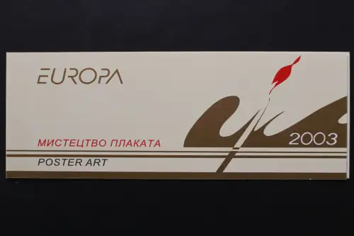 Ukraine, MiNr. 562-563 im MH 3, postfrisch - 216164