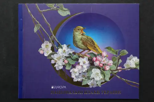 Ukraine, MiNr. 1796-1797 im MH 15, postfrisch - 216244