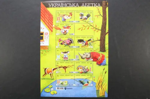 Ukraine, MiNr. 1784-1794 Zd-Bogen, postfrisch - 216246