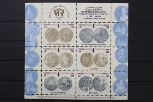 Ukraine, MiNr. 248-253 Kleinbogen, postfrisch - 216202