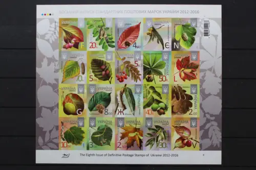 Ukraine, MiNr. 1521 B und andere im Zd-Bogen, postfrisch - 216291