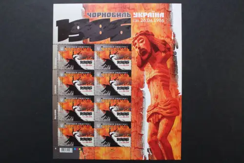 Ukraine, MiNr. 1541 Kleinbogen, postfrisch - 216304
