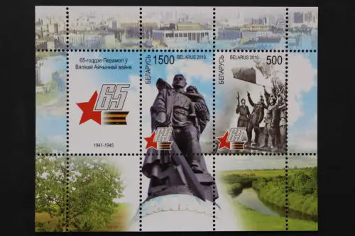 Belarus, MiNr. Block 74, postfrisch - 216696