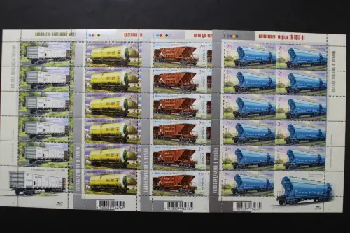 Ukraine, MiNr. 1319-1322 Elferbogen, postfrisch - 216356