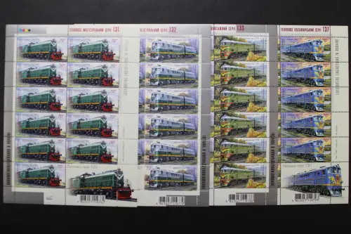 Ukraine, MiNr. 878-881 Elferbogen, postfrisch - 216439