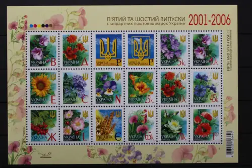 Ukraine, Blumen und Symbole, Zd-Bogen, postfrisch - 216455