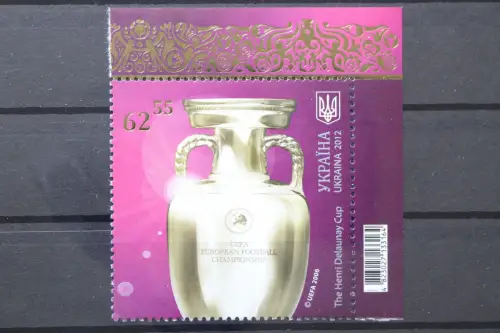 Ukraine, MiNr. 1234, postfrisch - 216390