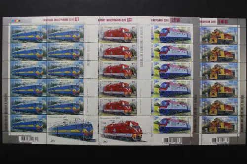 Ukraine, MiNr. 1091-1094 Elferbögen, postfrisch - 216505