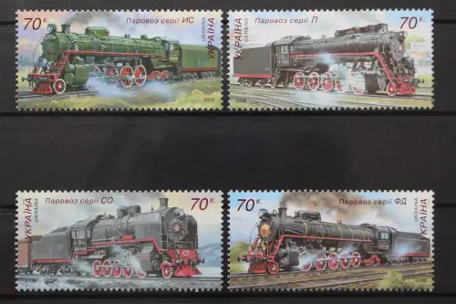 Ukraine, MiNr. 808-811, postfrisch - 216451