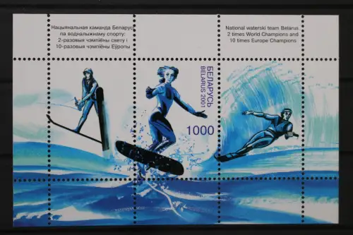 Belarus, MiNr. Block 25, postfrisch - 216633