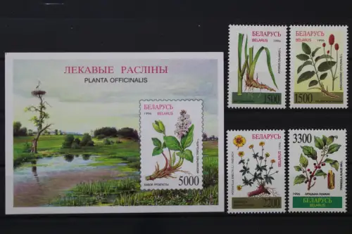 Belarus, MiNr. 158-161 + Block 11, postfrisch - 216674