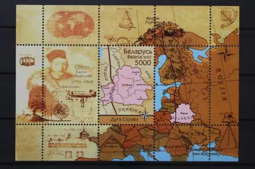Belarus, MiNr. Block 55, postfrisch - 216758